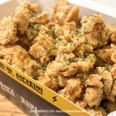 썬더치킨(구영점) | 울산 구영리 맛집 술집 썬더치킨 괜찮다! 찐찐~