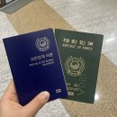 성남시청 (서관) 이미지