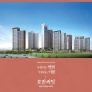 호반공조 이미지