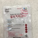 장천드림약국 이미지