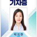 대곡동지석묘군 이미지