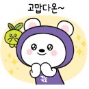 명문세탁소 이미지