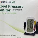 수원역365약국 이미지