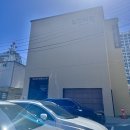 김해-부산여행 | 삼진어묵 본점 후기