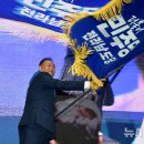 도당스포츠