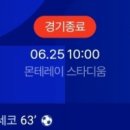 조*남 - 미추홀구 숙골로88번길 46 | 조*남