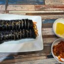 김밥앤국시 이미지