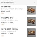 쌀국수공방