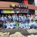 틔움직업재활센터 이미지