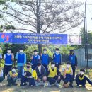 어모중학교 이미지