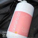 CC헤어(씨씨헤어) | 펌,염색 후 필수 케어 제품 오로라cc cmc 트리트먼트 효과 후기