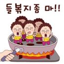 호스브라운 - 수성구 달구벌대로625길 9 | 호스브라운