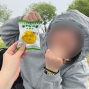 산좋고물좋고 | 아 이런사람이 코마상태에서 깨어나는 구나