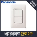 동아 할인마트 이미지