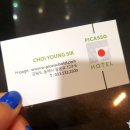 피카소노래방 이미지