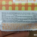 씨유완주고산점 네이버블로그
