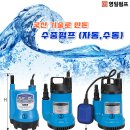 영일교역 이미지