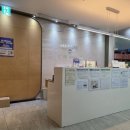 에스앤유피부과의원 이미지