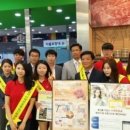 하나로축산물 이미지