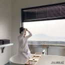 보아비양 이미지