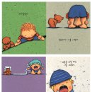 책사랑 이미지