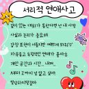 꼬꼬칼국수