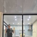 꽃넘이펜션