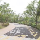 골드풍경채공인중개사사무소 이미지