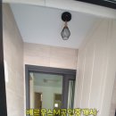 베르우스M공인중개사사무소 이미지