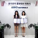 미스코리아헤어 네이버블로그