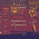 메가웨이PC 이미지