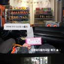 자유로자동차극장 | 구교환 문가영 주연 ‘만약에 우리’ 후기 (티켓가격•구매방법/매점/현재 상영작)