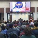 미소축사 이미지