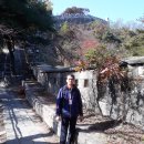 역사의 숨결 – 서울 북악산 산행(숙정문과 창의문) 이미지