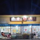 남애3리 해수욕장 화장실 이미지