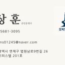 연제구-016 네이버블로그