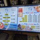 회풍 이미지
