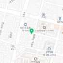 온양3동 번영로 이미지