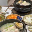 호남센터-101 이미지