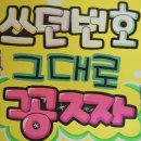 핸드폰가게 이미지