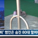 봉화농약사