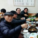 부킹당구장 이미지