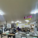 감자바위 | 포항 유강 맛집 가성비 좋은 '감자바위' 곤드레밥이 찐이다! [내돈내산 후기]