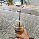 커피 익스프레스(coffee express)