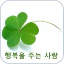 남원노암주공아파트 | 남원노암주공아파트 LH50년공공임대주택 예비입주자 모집
