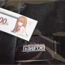 비클레버