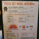 브링안양일번가점 네이버블로그