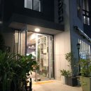 라떼플로라 이미지