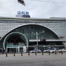 송가네분식 - 서천군 충절로59번길 33 | 송가네분식