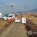 내장농장 이미지